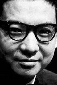 Ảnh diễn viên 八木正生