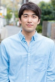 Ảnh diễn viên 吉田悟郎