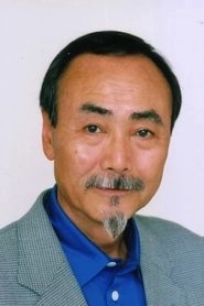 Ảnh diễn viên 塚田正昭