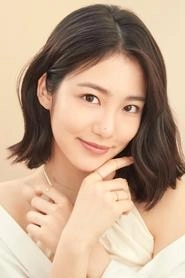 Ảnh diễn viên 신예은
