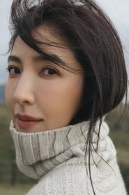 Ảnh diễn viên 楊謹華