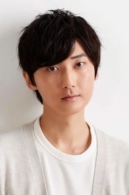 Ảnh diễn viên 新井良平