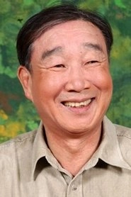 Ảnh diễn viên 윤문식