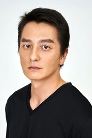 Ảnh diễn viên 本宮泰風