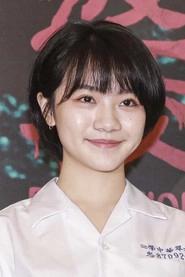 Ảnh diễn viên 李玲葦