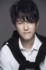 Ảnh diễn viên 靳东