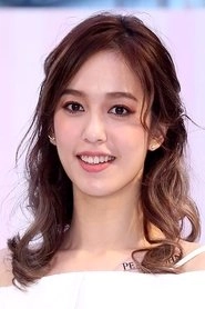 Ảnh diễn viên 陳庭妮