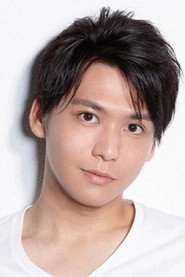 Ảnh diễn viên 佐野和真