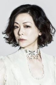 Ảnh diễn viên 秋山菜津子