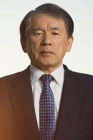 Ảnh diễn viên 八田英明