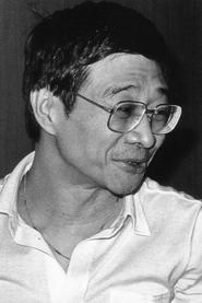 Ảnh diễn viên 倪匡