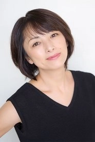 Ảnh diễn viên 櫻井淳子