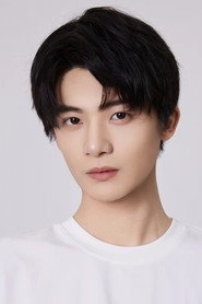 Ảnh diễn viên 唐诚之