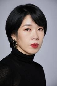Ảnh diễn viên 염혜란