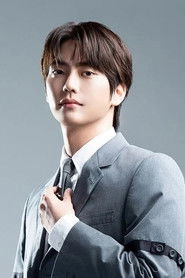 Ảnh diễn viên 정현규