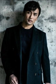 Ảnh diễn viên Aaron Ly