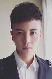 Ảnh diễn viên Chen Yu-Cheng