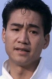 Ảnh diễn viên Doãn Dương Minh