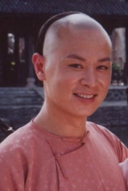 Ảnh diễn viên Jia Zhigang