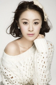 Ảnh diễn viên Ma Xiaoqian