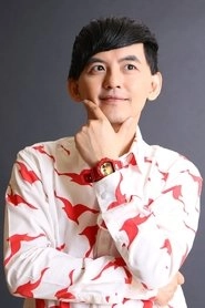 Ảnh diễn viên Mickey Huang