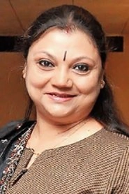 Ảnh diễn viên Mithu Chakrabarty