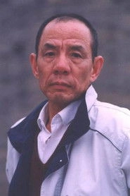 Ảnh diễn viên Ngụy Tông Vạn