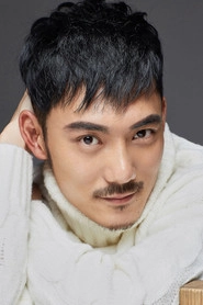 Ảnh diễn viên Qu Gaowei