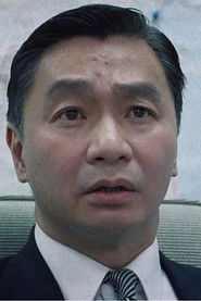 Ảnh diễn viên Wai Gei-Shun