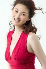 Ảnh diễn viên Wang Siyi