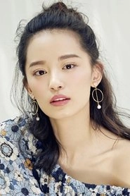 Ảnh diễn viên Wang Zhen