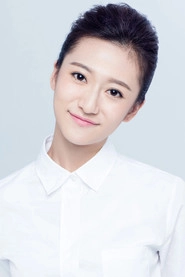 Ảnh diễn viên Yilia Yu