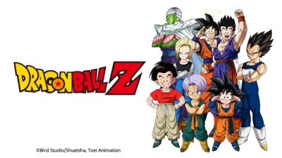 Bảy Viên Ngọc Rồng Z: Cooler Phục Hận (Dragon Ball Z: Cooler's Revenge)