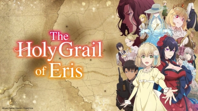 Chén Thánh Của Eris (The Holy Grail of Eris)