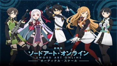 Đao Kiếm Thần Vực: Ranh Giới Hư Ảo (Ngoại Truyện 2) (Sword Art Online: Ordinal Scale (Movie 2))