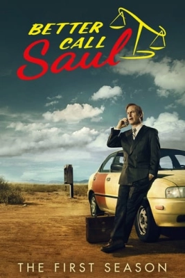 Poster phim Hãy gọi cho Saul (Phần 1)