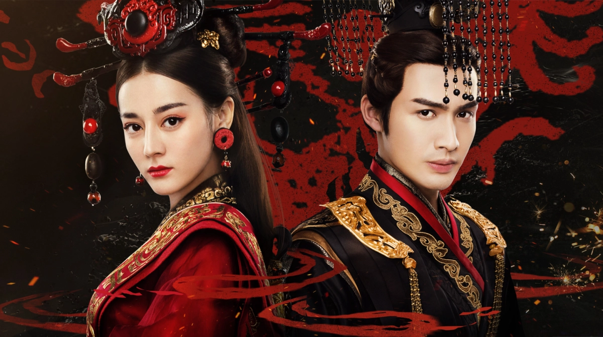 Lệ Cơ Truyện (The King's Woman)
