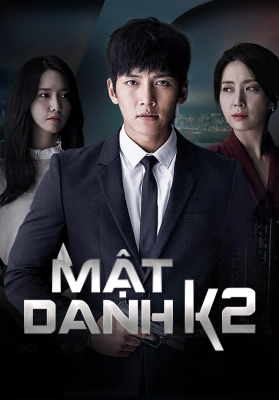 Poster phim Mật danh K2