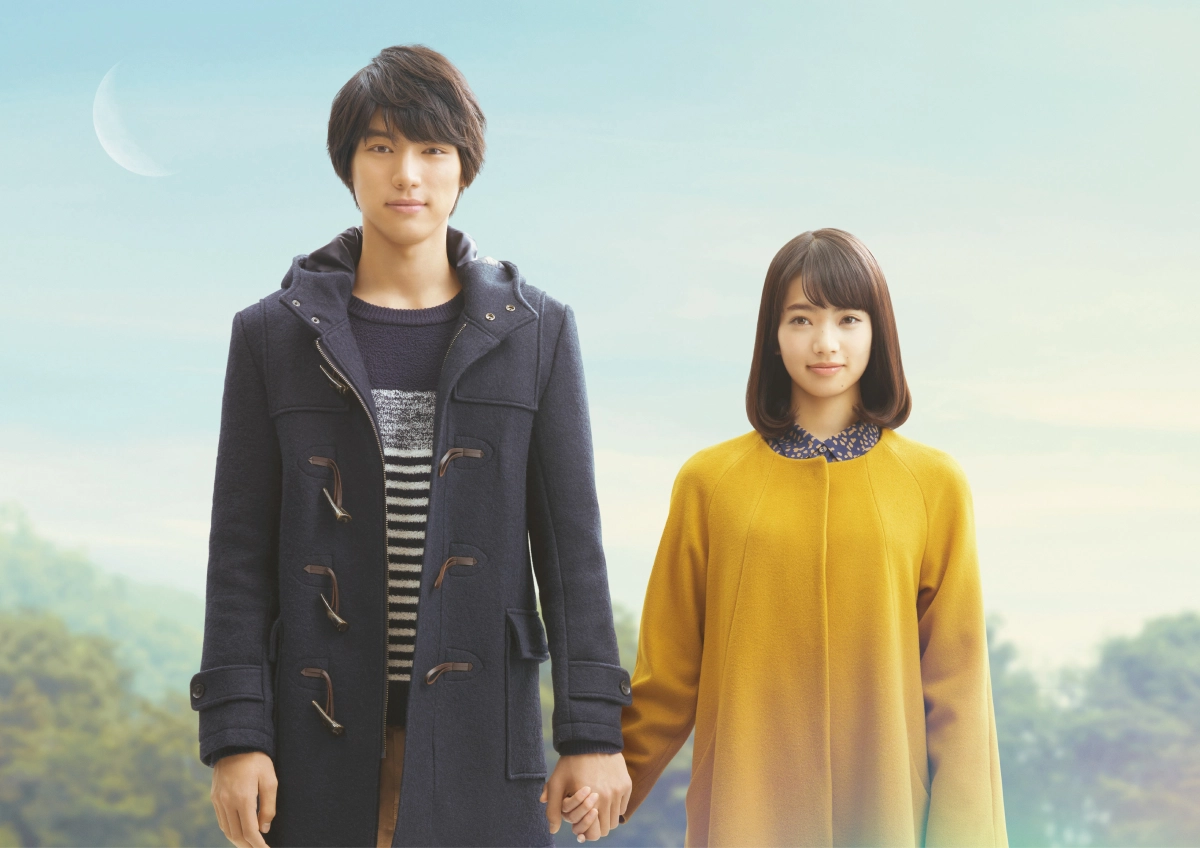 Ngày Mai, Anh Sẽ Hẹn Hò Với Em Của Ngày Hôm Qua (Tomorrow I Will Date With Yesterday's You)